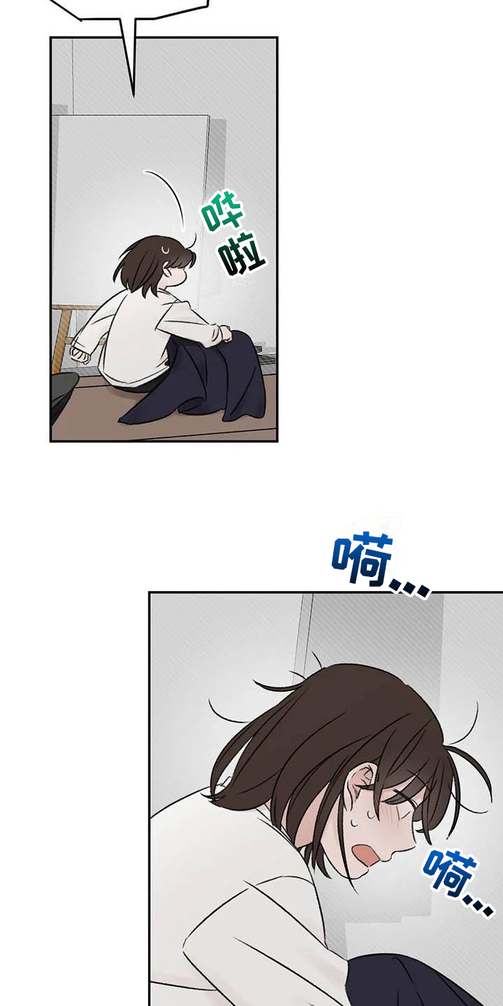 预料的拼音漫画,第23章：决定2图