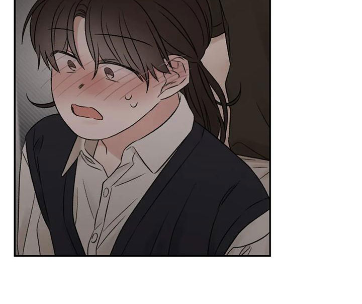预料之中和情理之中的区别漫画,第72章：一起睡1图