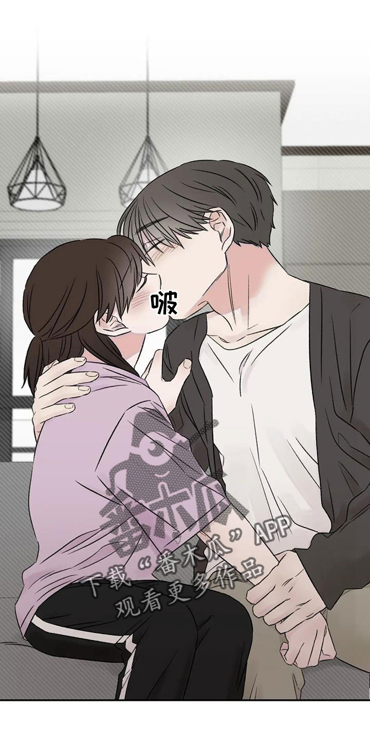预料近义词漫画,第77章：替身恋人2图