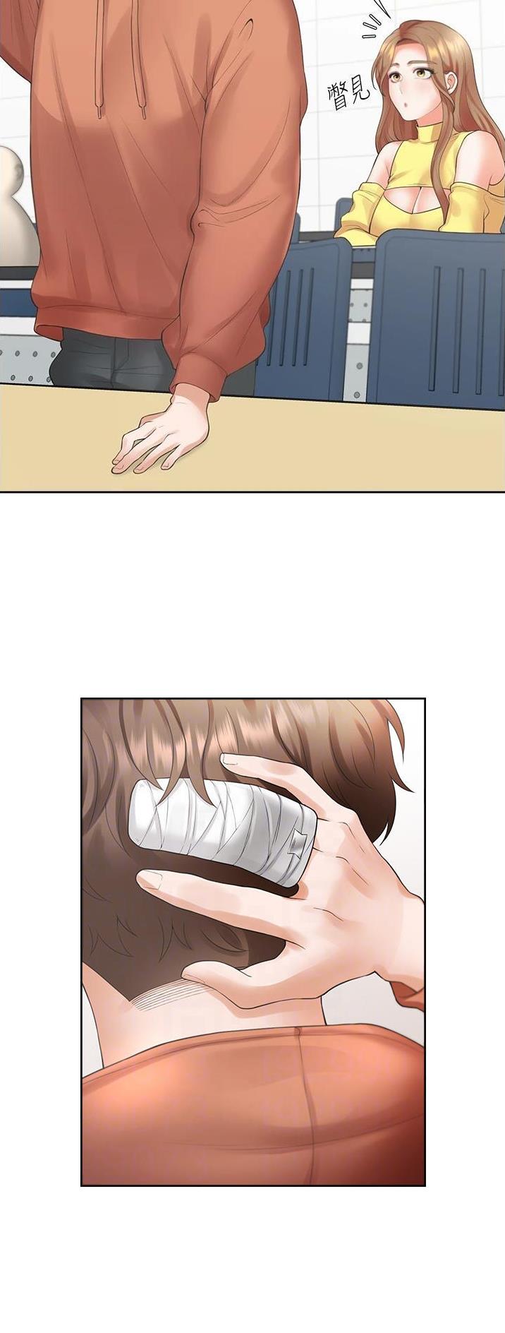 合租上下铺漫画免费阅读106章漫画,第48话2图