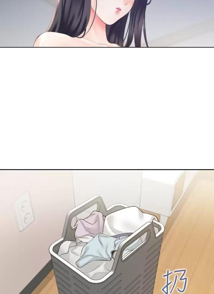合租上下铺漫画,第6话1图