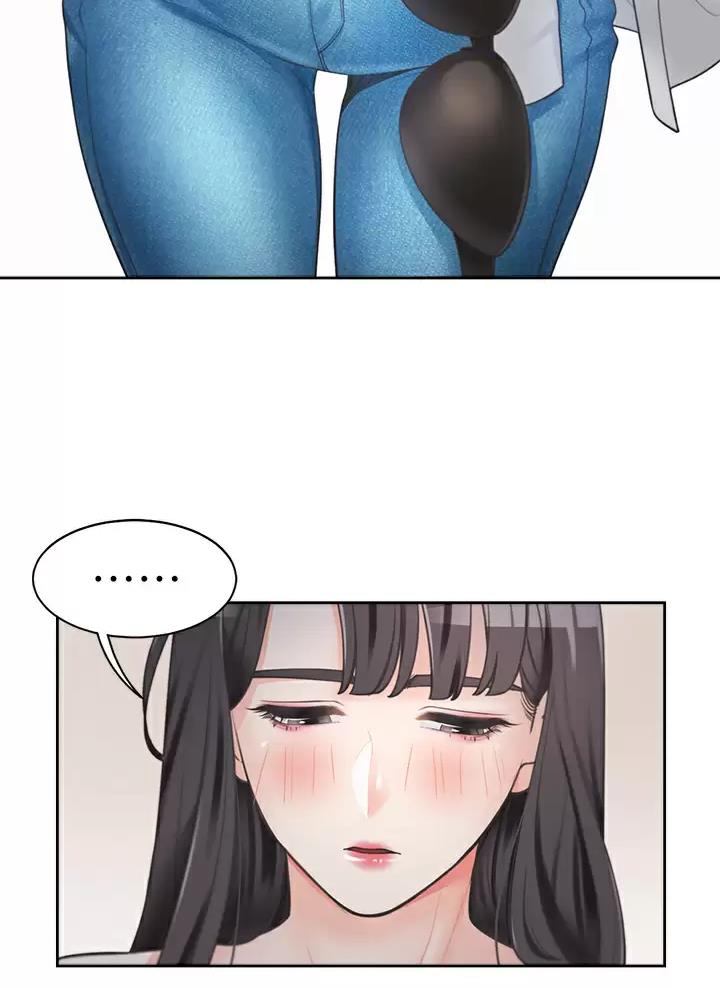 合租上下铺漫画免费阅读106章漫画,第5话2图