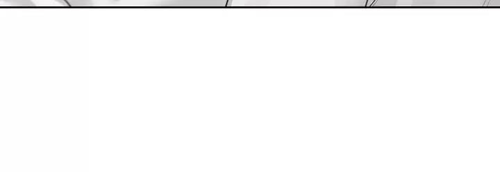 合租上下铺漫画免费阅读106章漫画,第6话1图