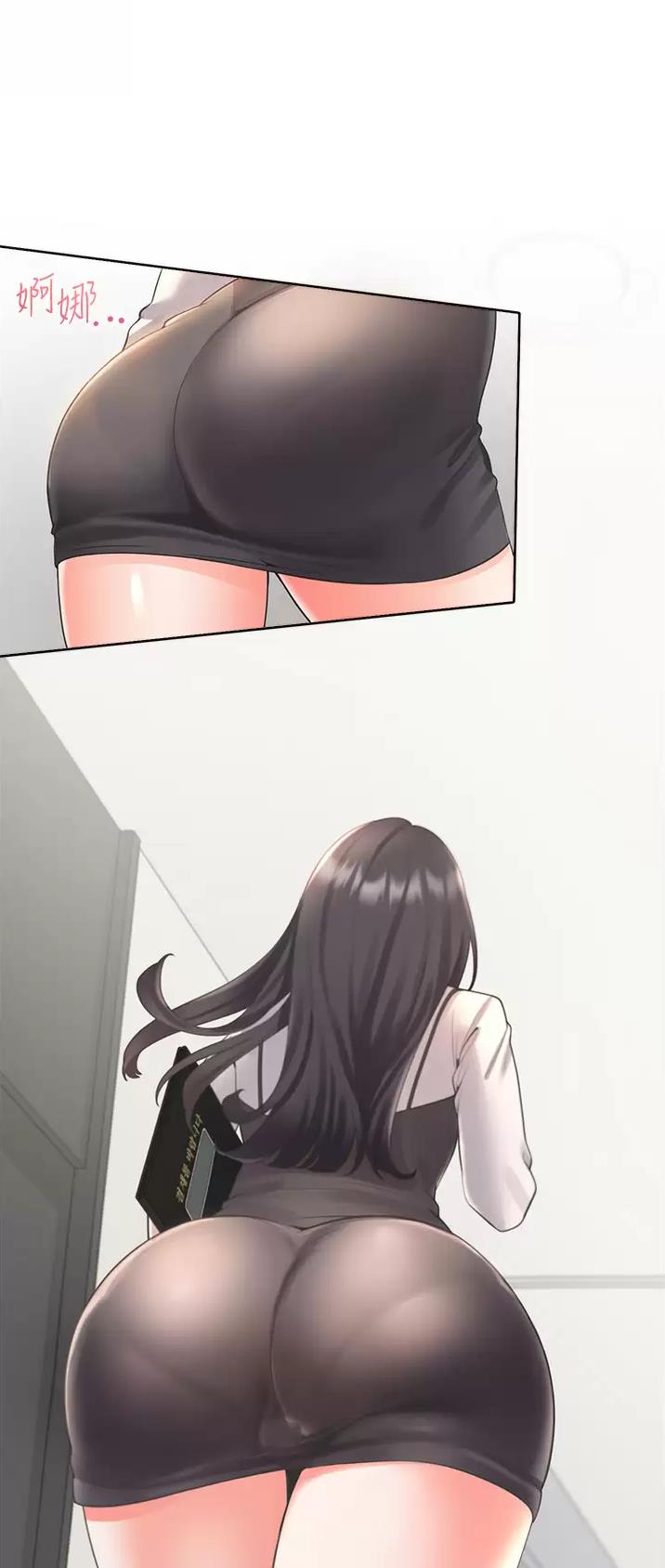 合租上下铺漫画,第41话1图