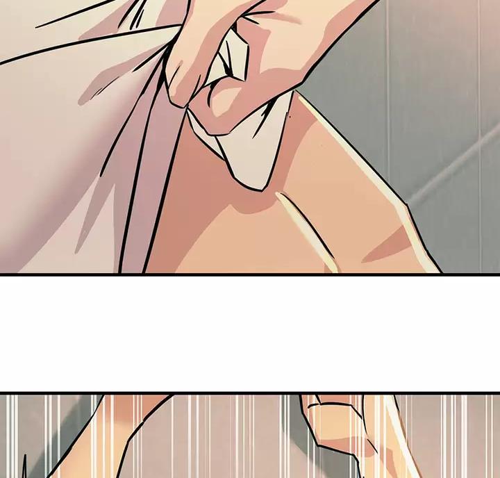 触电王子漫画,第15话2图