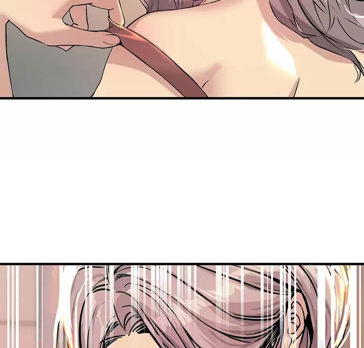 触电王子漫画,第15话2图