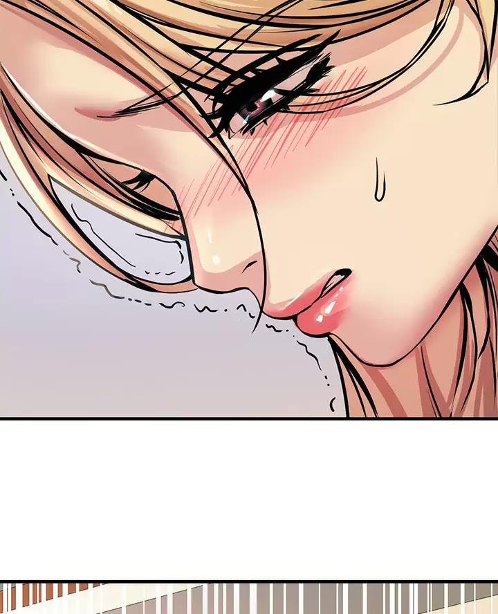 触电王子漫画,第21话2图