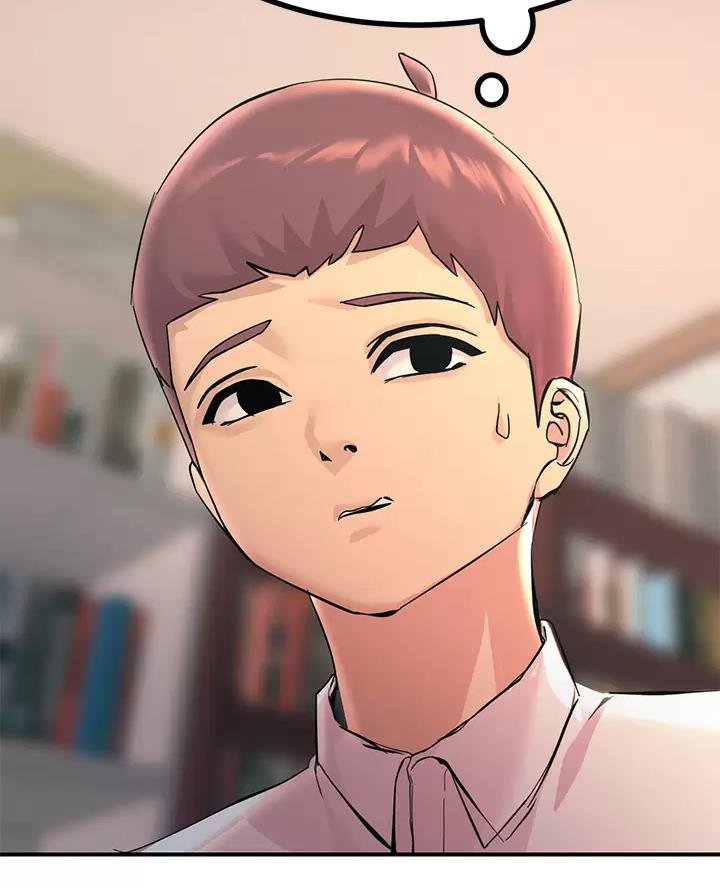 触电王子漫画,第24话1图