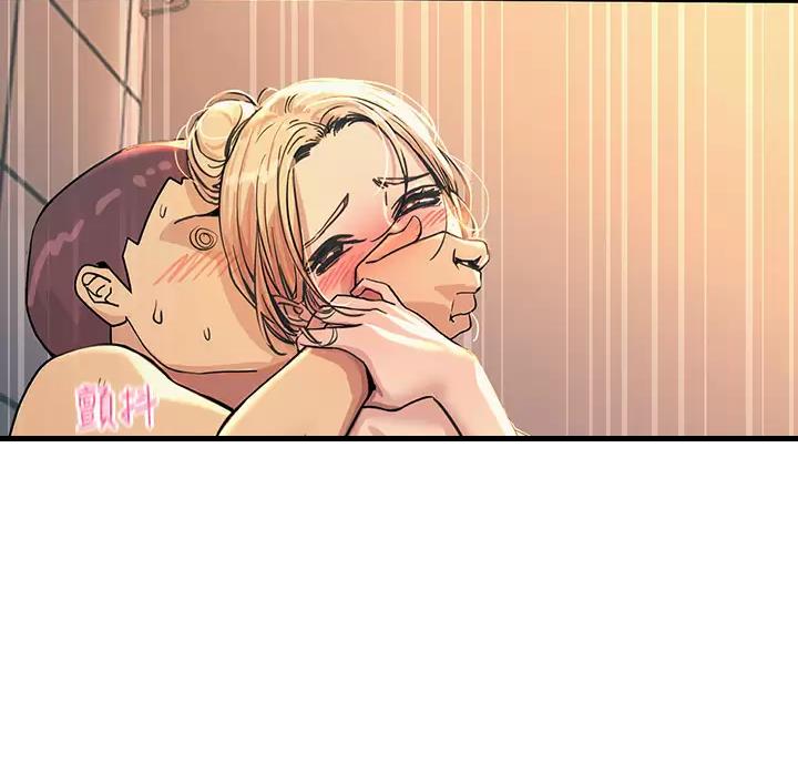 触电王子漫画,第8话1图