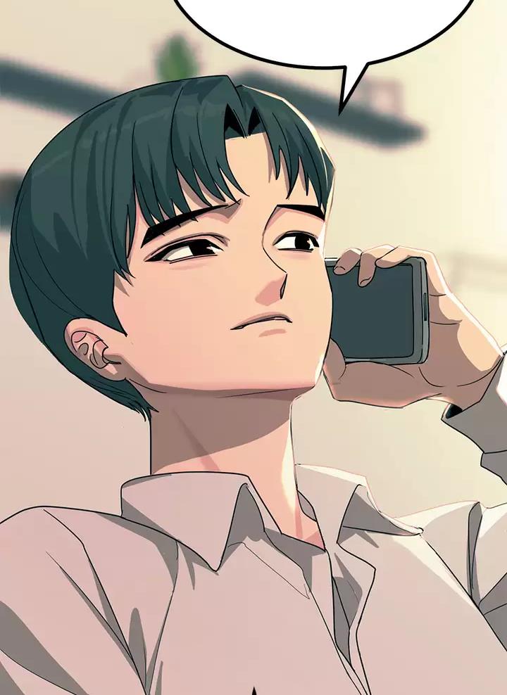 触电王子漫画,第41话1图