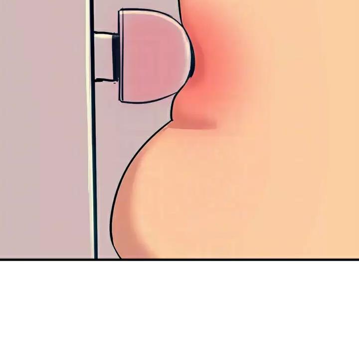 触电王子漫画,第8话1图