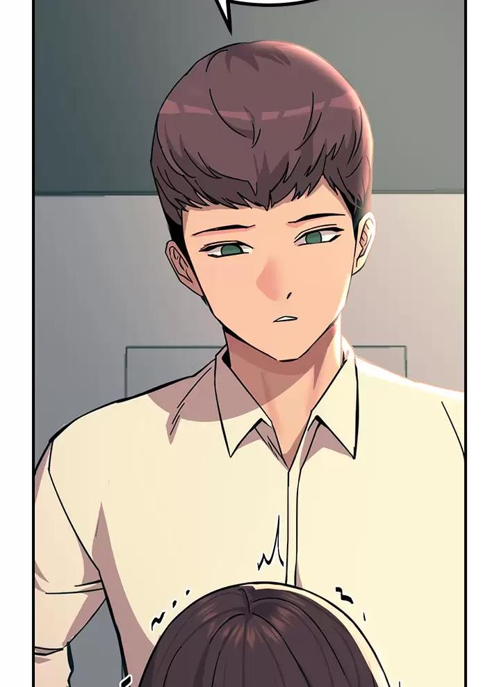 触电王子漫画,第44话1图