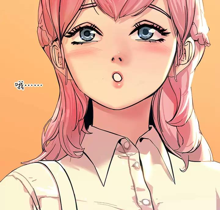 触电王子漫画,第6话2图