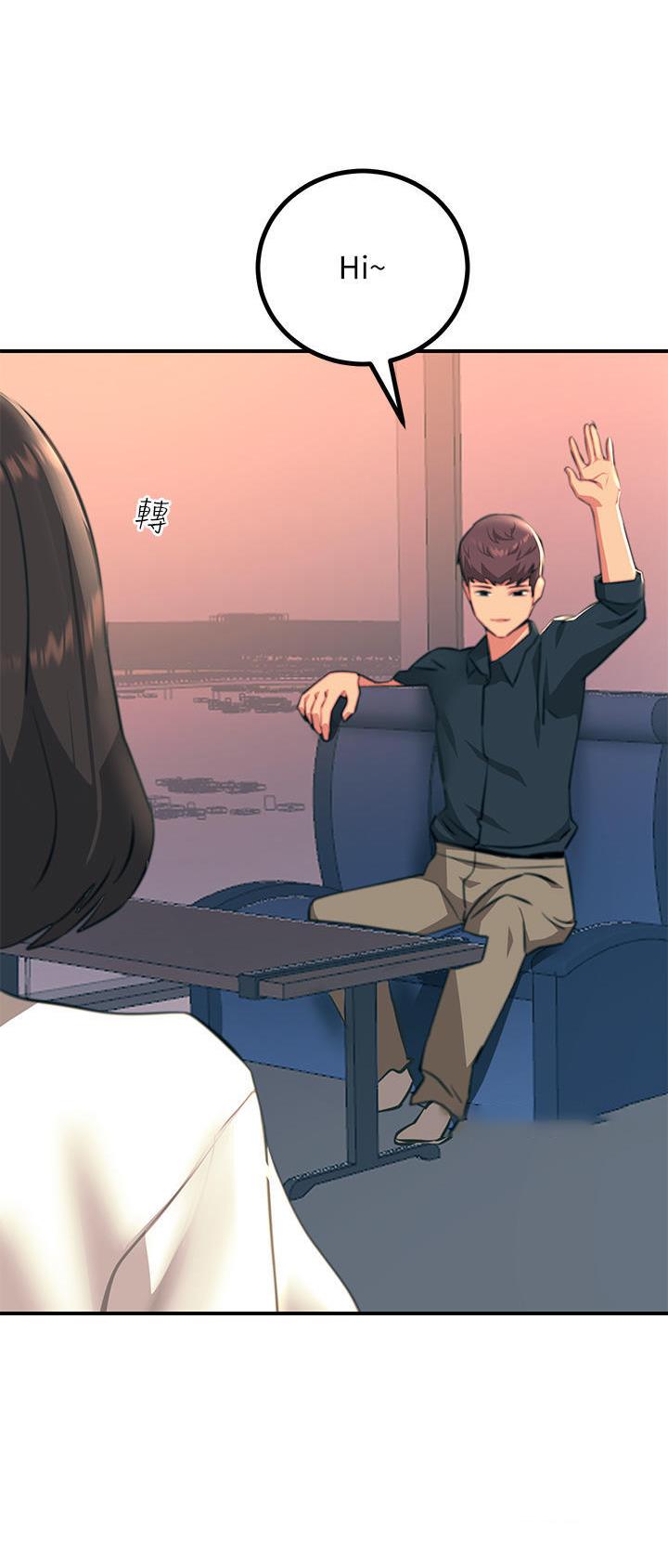 触电王子漫画,第66话1图