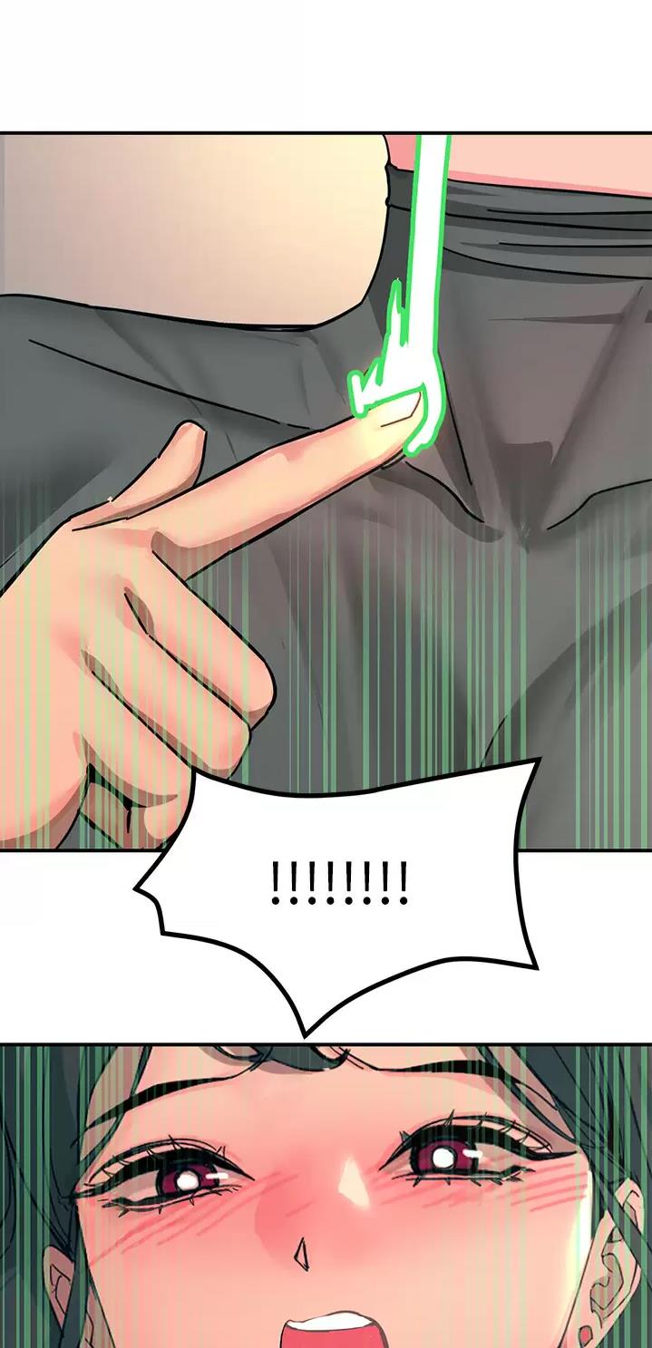 触电王子漫画,第51话2图