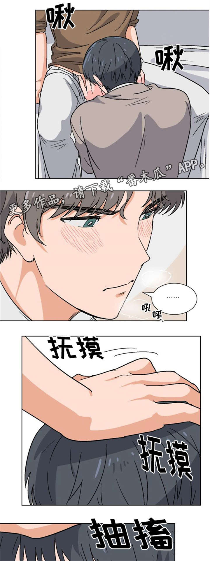 前辈的女朋友高清电影漫画,第5章：真不是人1图