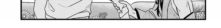 须藤的秘密漫画,第6章：提议1图