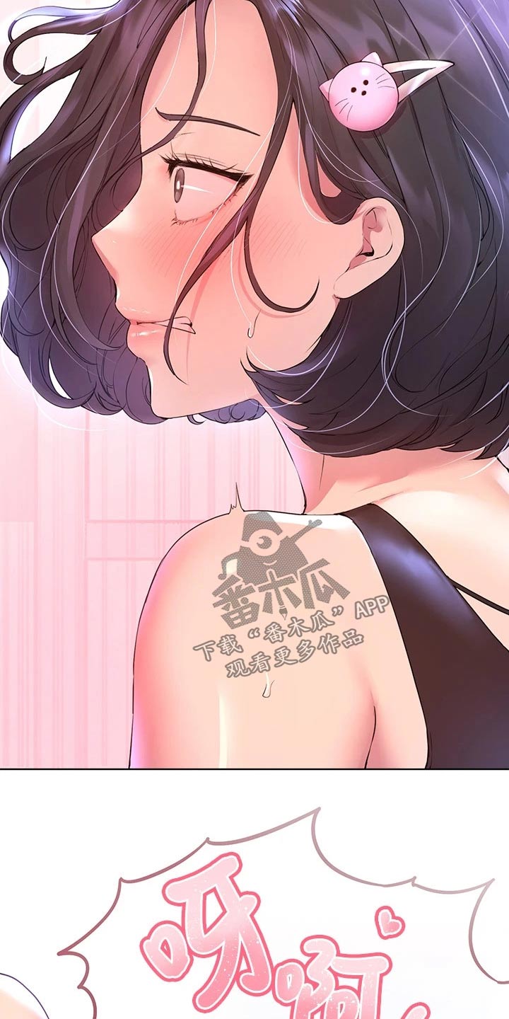 公考教育机构排名漫画,第62章：动作1图