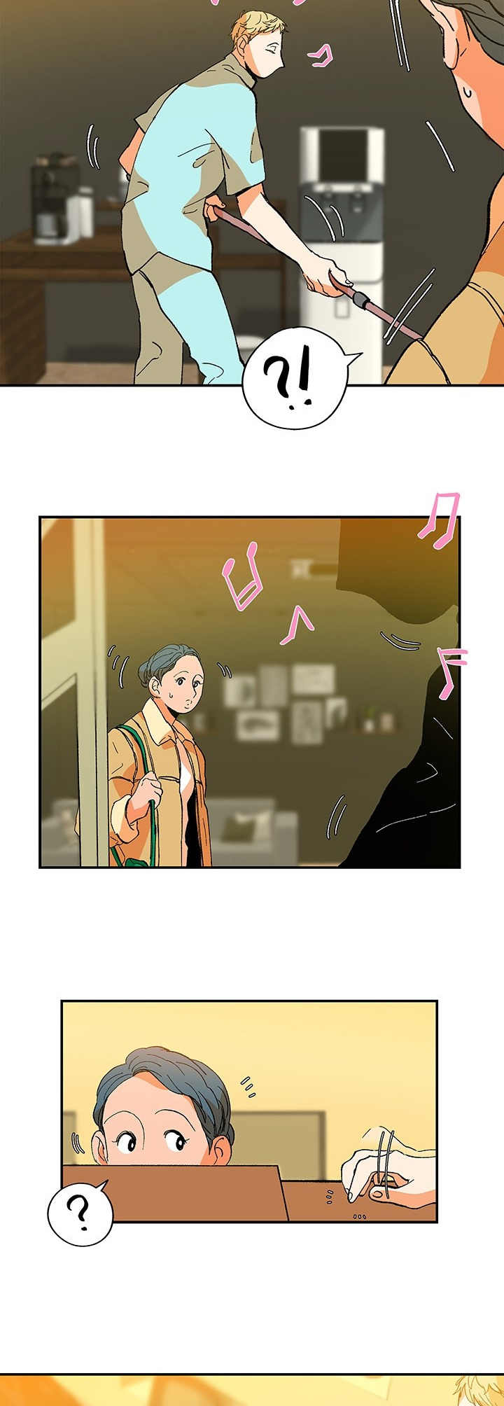 隔世之爱漫画,第24章：愉快1图