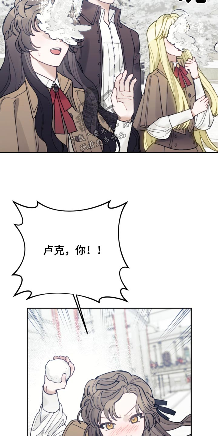 我竟是大反派喵乐漫画漫画,第107章：【第二季】打雪仗2图