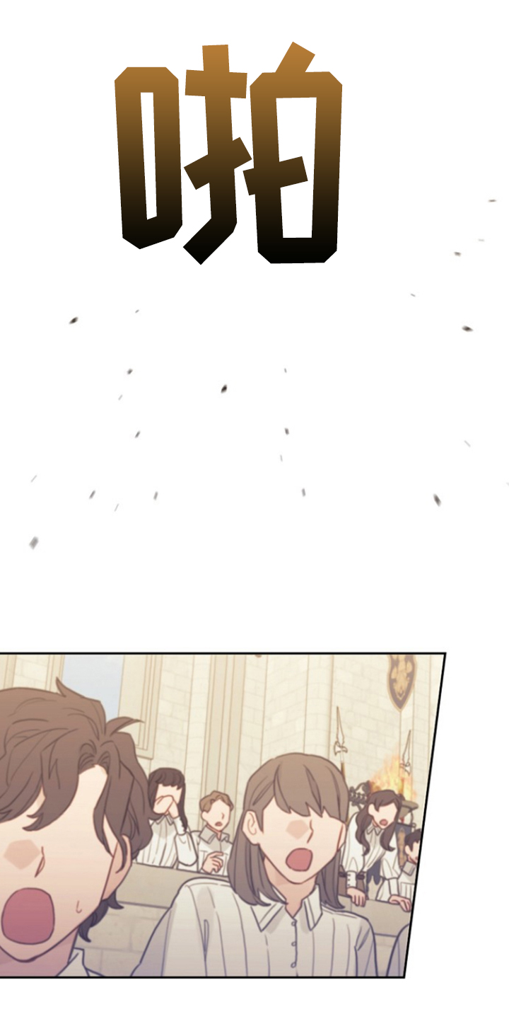 我竟是大反派喵乐漫画漫画,第54章：与诺亚的剑术对决2图
