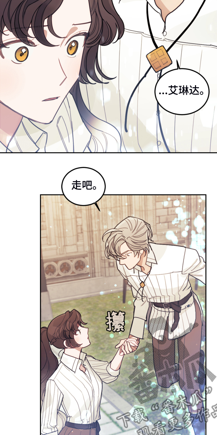 我竟是大反派喵乐漫画漫画,第43章：死不过三2图