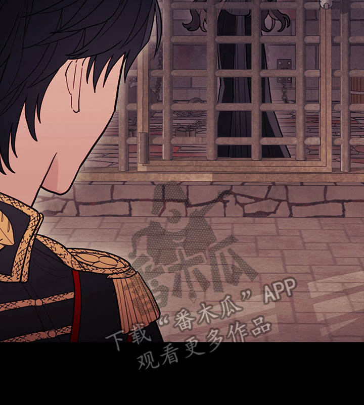我竟是大反派喵乐漫画漫画,第4章：相同的结局1图