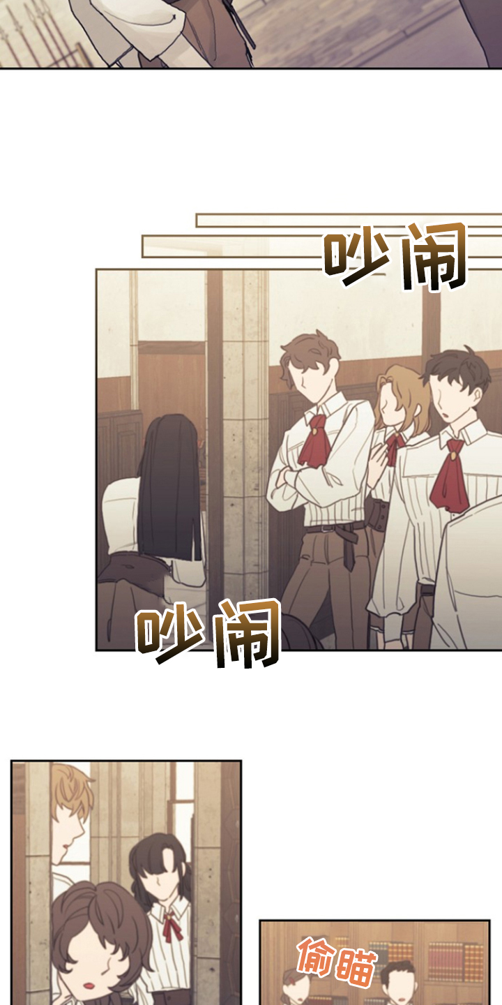 我竟是大反派喵乐漫画漫画,第54章：与诺亚的剑术对决2图