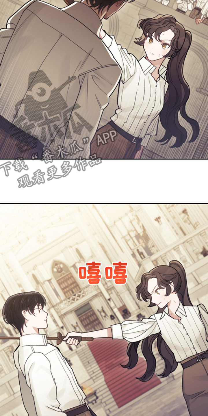 我竟是大反派喵乐漫画漫画,第54章：与诺亚的剑术对决1图