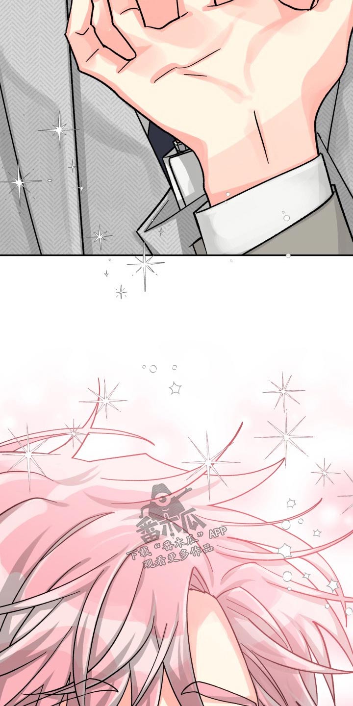 气运彩虹色漫画,第89章：【第二季】表达2图