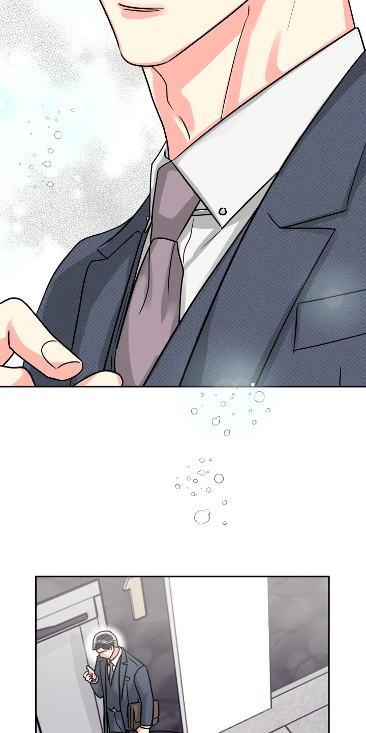气运彩虹色漫画,第72章：【第二季】萎靡不振1图