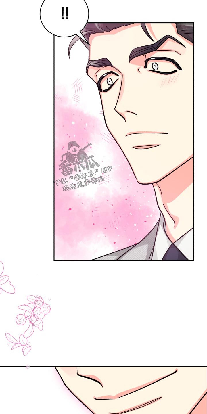 气运彩虹色漫画,第89章：【第二季】表达2图