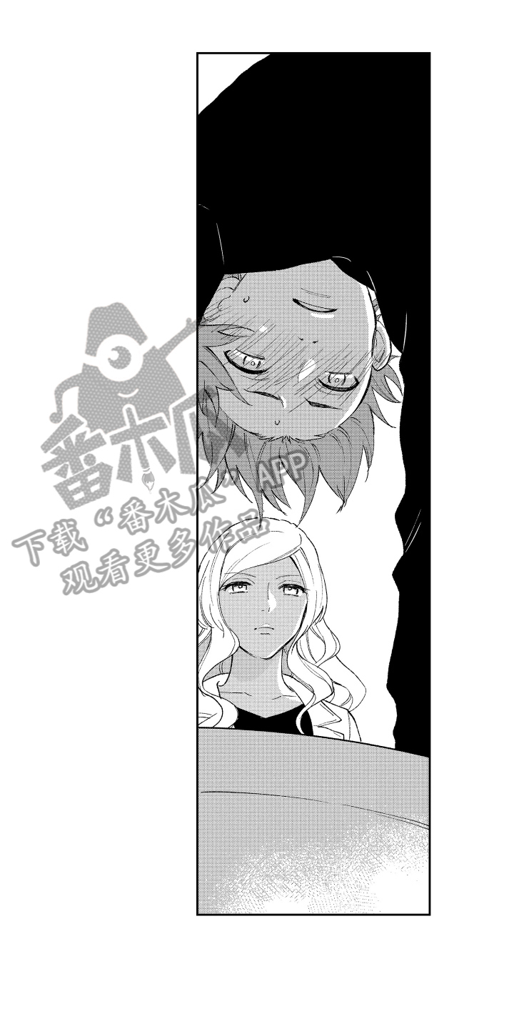 熊猫生活漫画,第13章：被发现1图