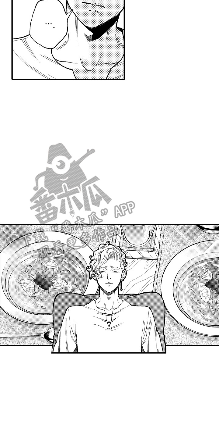 圣诞送女生礼物推荐漫画,第6章：晕倒2图