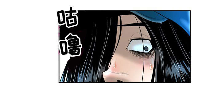 超能面具漫画漫画,第6章：女神1图