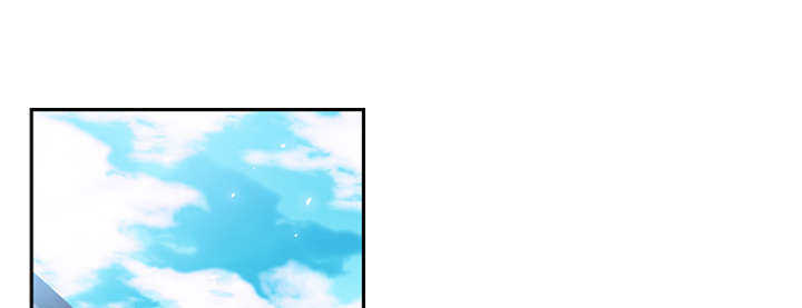 斗战生漫画,第9话1图