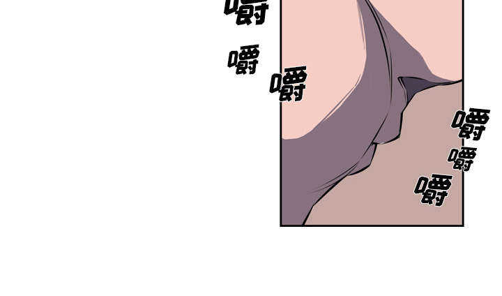 斗战胜佛歌词漫画,第34话1图