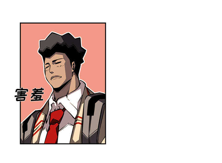 斗战生漫画,第25话1图