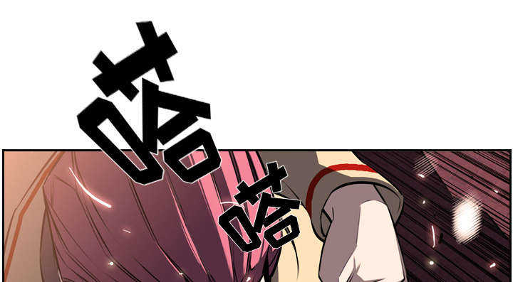 斗战资讯下载安装漫画,第35话2图