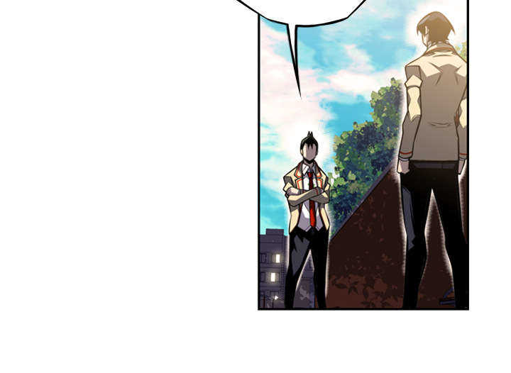 斗战资讯下载安装漫画,第57话2图