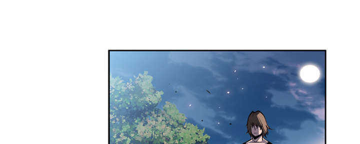 斗战生漫画,第44话2图