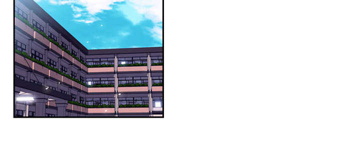 斗战生漫画,第9话2图
