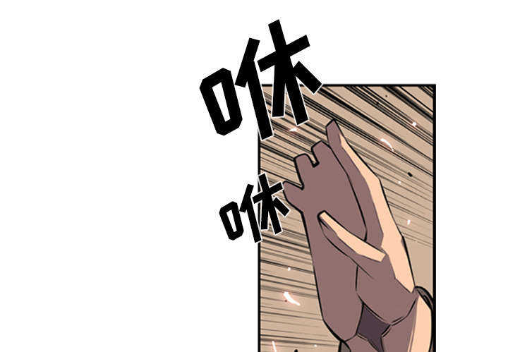 斗战资讯下载安装漫画,第35话1图