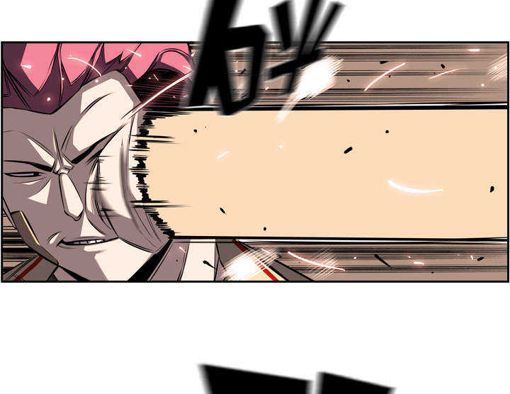 斗战资讯下载安装漫画,第35话1图