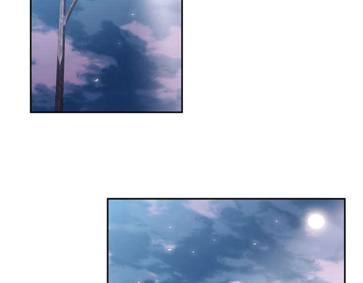 斗战生漫画,第31话2图