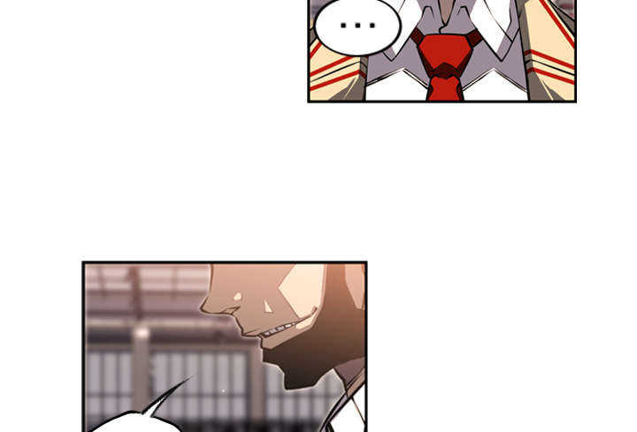 斗战资讯下载安装漫画,第25话1图