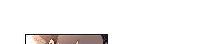 斗战资讯下载安装漫画,第7话1图