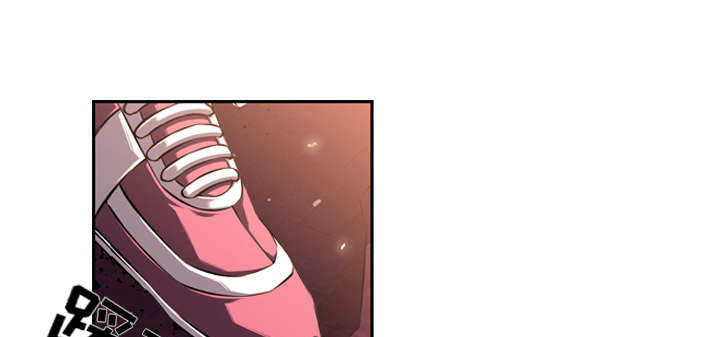 斗战生漫画,第68话2图