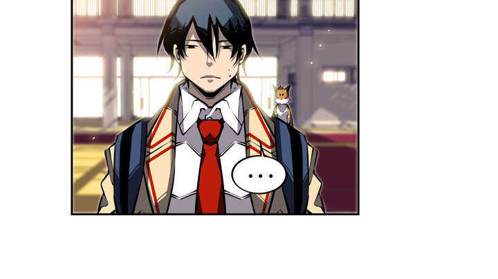 斗战神杨戬cg漫画,第19话1图