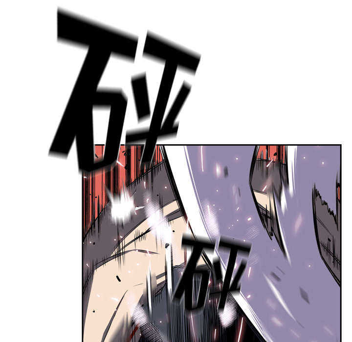 圣魂剑魔怎么搭配伤害最高漫画,第50话1图